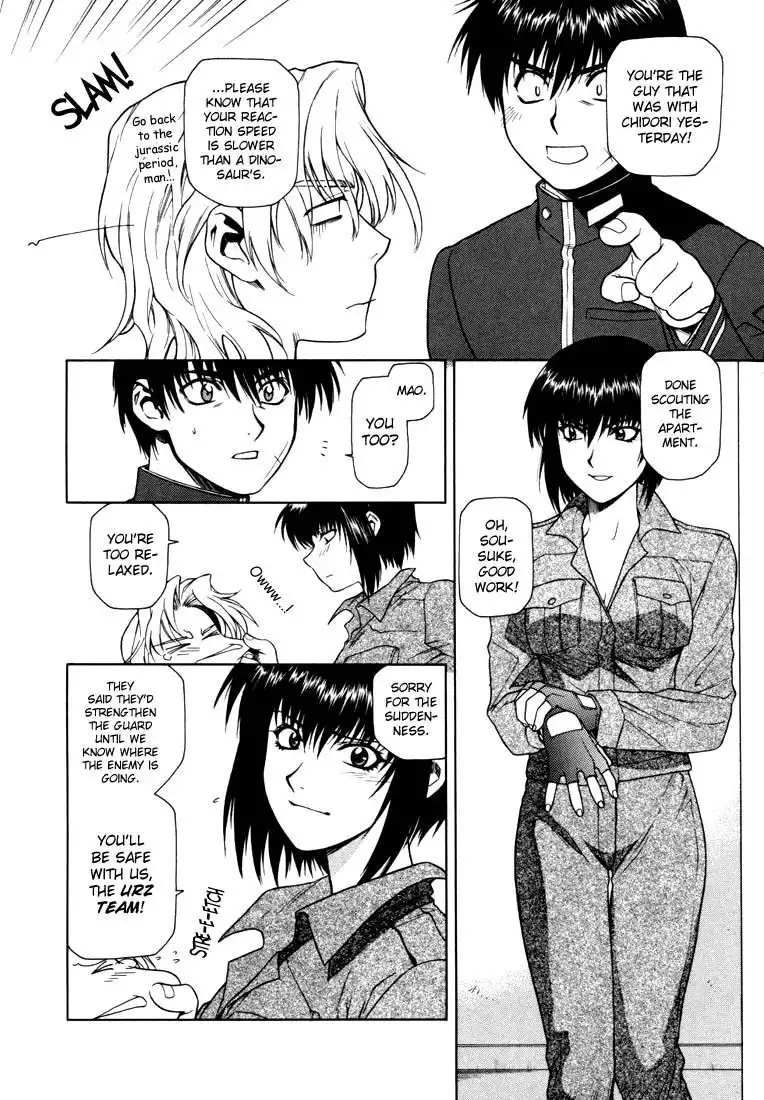 Full Metal Panic Chapter 7 10